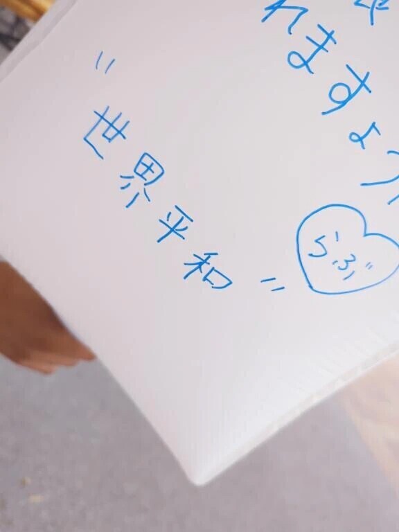 今日も本当に充実してた😭💓