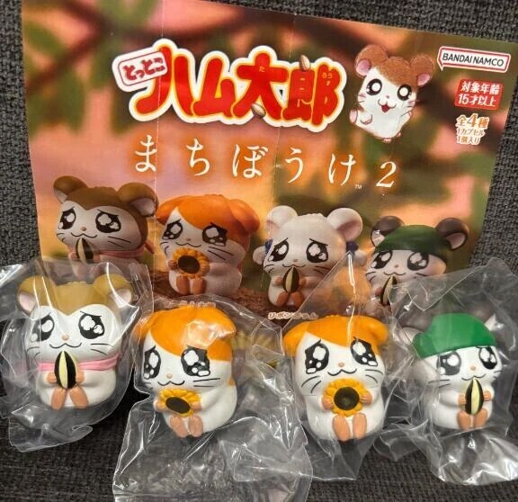 へけっ！