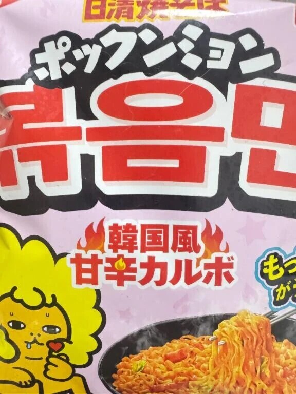 🩷きょうも🩷