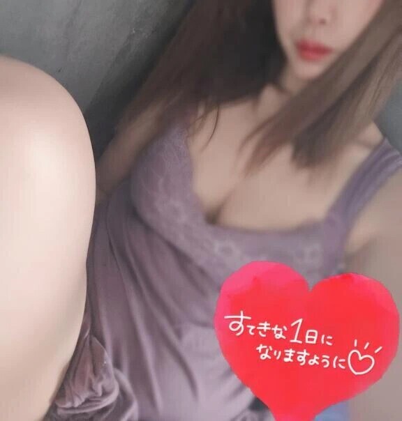 筋肉痛