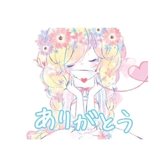 いつもいつも...♡