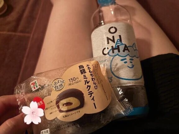 ♡ありがとう♡