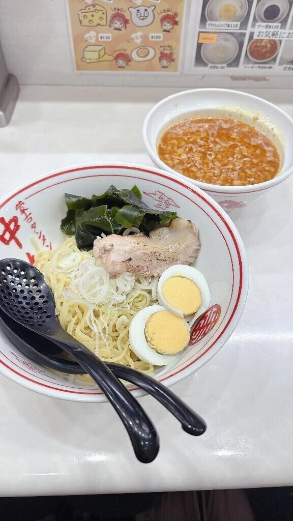 見て見て！