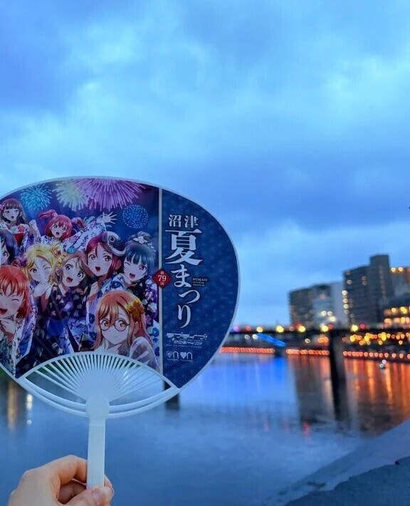 念願の🎆