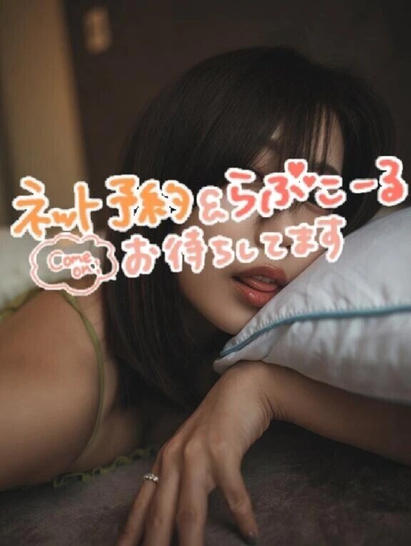膝枕する？♡