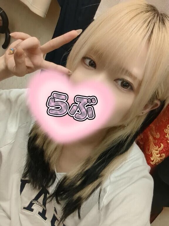 しゅ！ちまちた♡