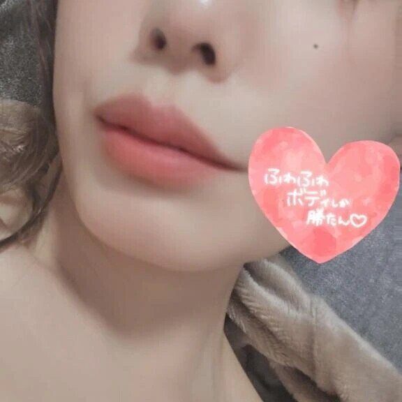 あしたまってるね