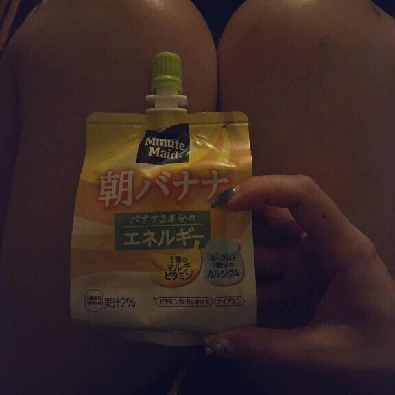 ばなな