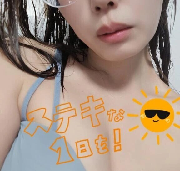すいよーび👻