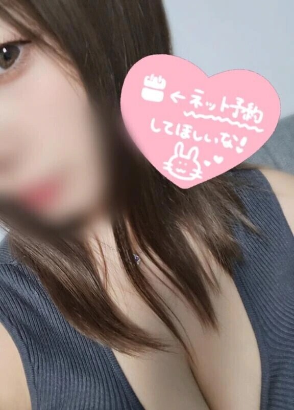 健康診断のみたからさ