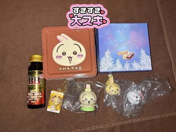 幸せな時間💕
