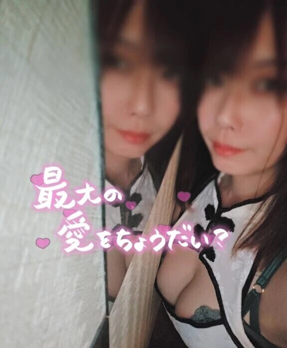 【お礼写メ日記】