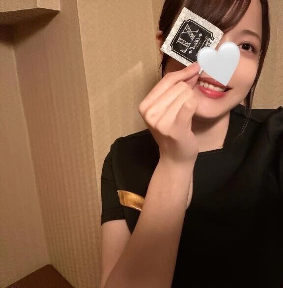 お疲れ様😌