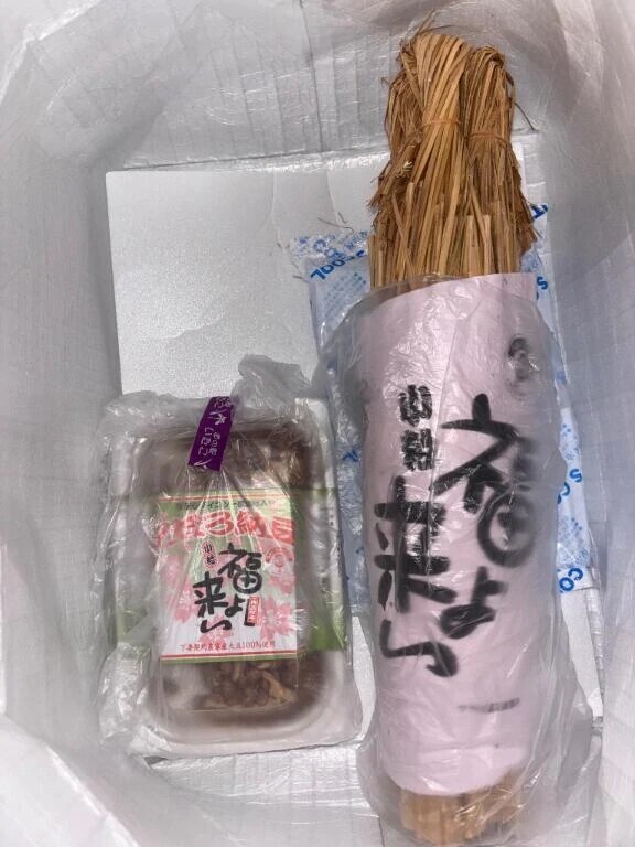 ぬるぬる〜🥰