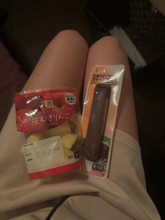 🩷ﾓｼｬﾓｼｬ🩷
