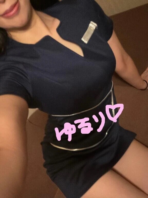 このあと⭐️