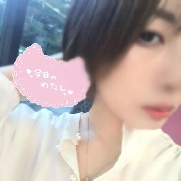 おっきいのよ、、、