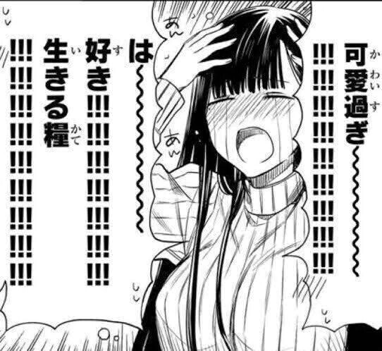 受終なり(⑉• •⑉)💓