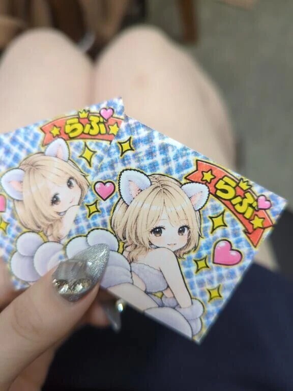 【次回予告】