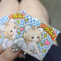 国枝らぶ