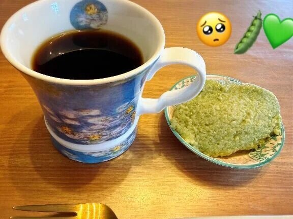 ずんだ💚💚💚