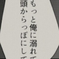 国枝らぶ