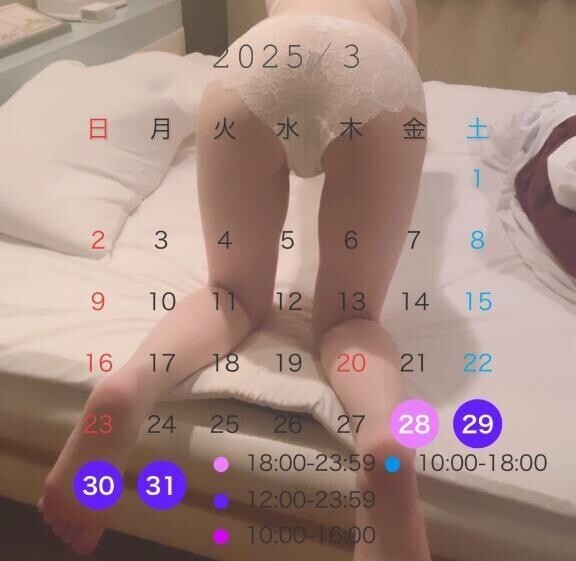 出勤‼️