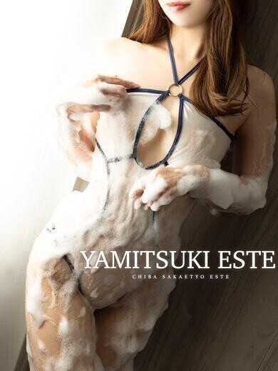 出勤❤️