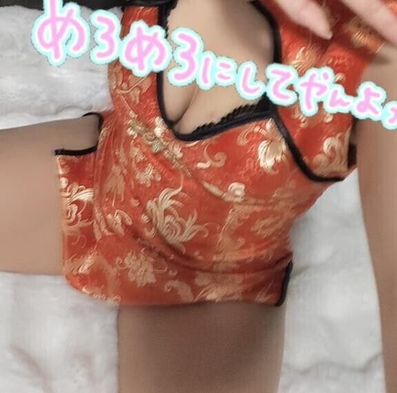 出勤します🫶🏻