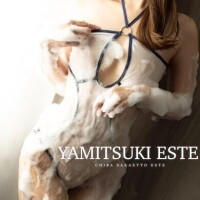 上条れいか