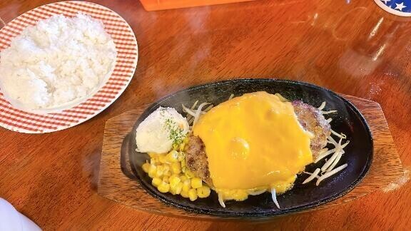 出勤前に……