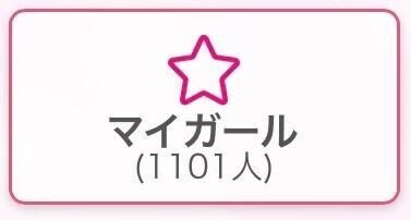 1️⃣1️⃣0️⃣0️⃣