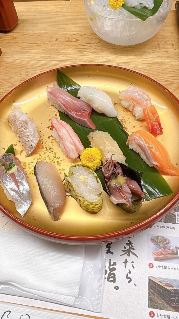 美味しそうでしょー！