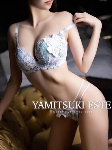 次は20時30分〜🈳