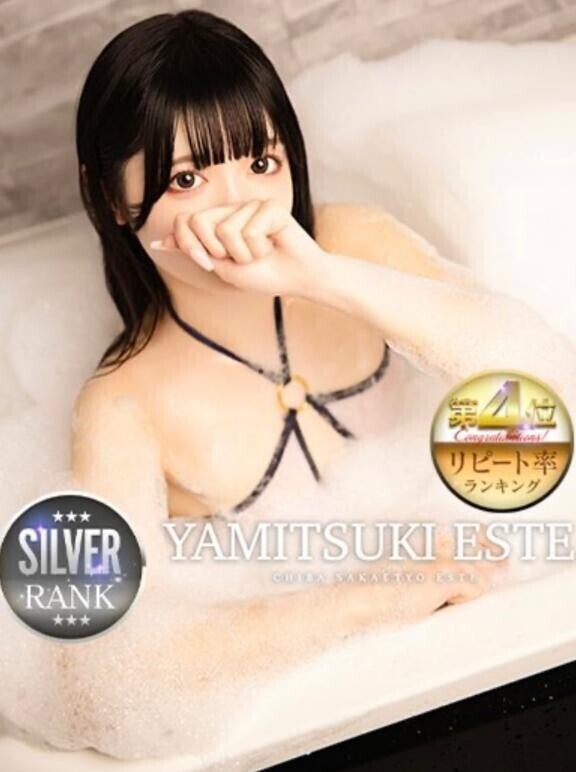 ⭐️6月⭐️