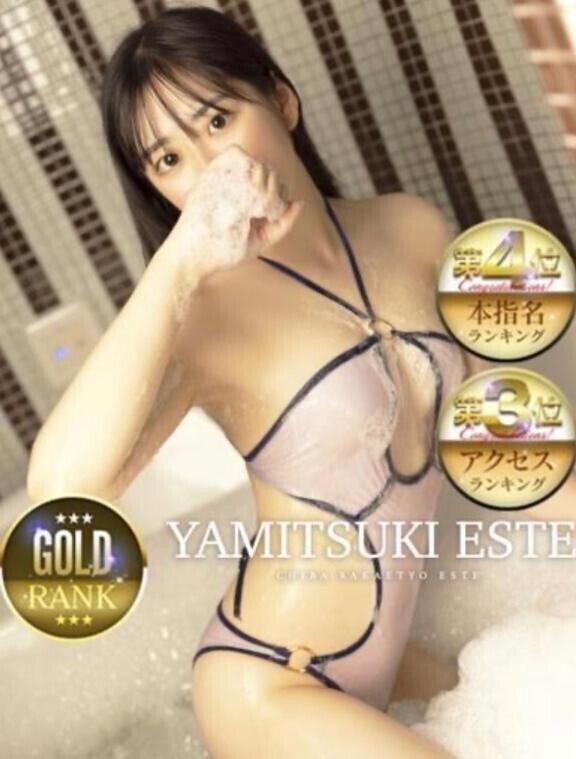 5月もありがとう🩵