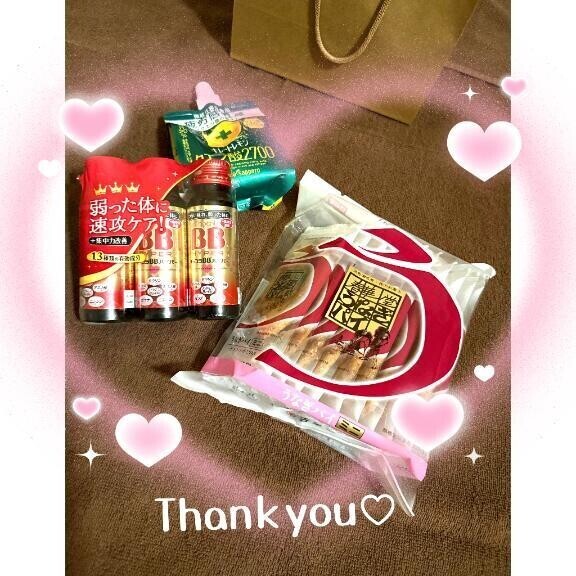 お近づきのプレゼント🎁✨ありがとうございます💕
