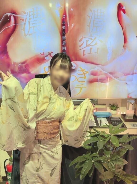 次は21時から🈳