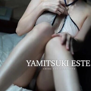 出勤🌷