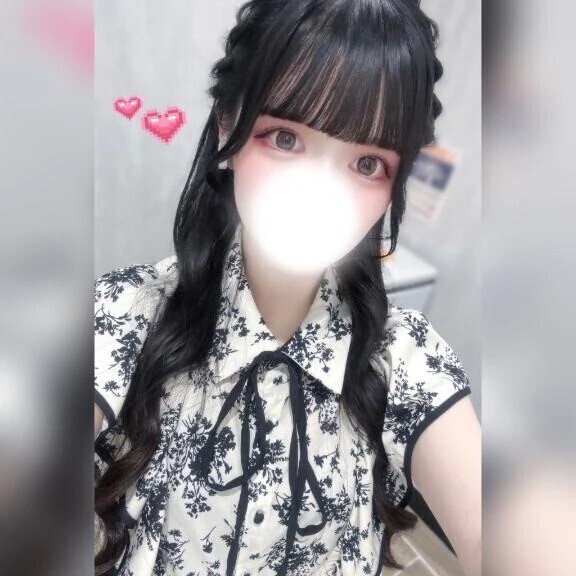 生きてます