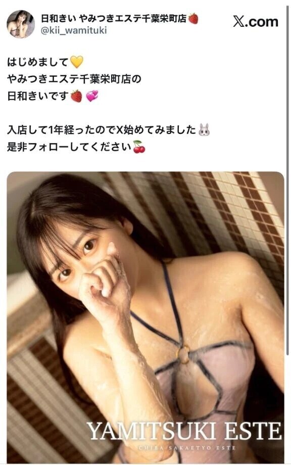 全員見て❗️❗️❗️