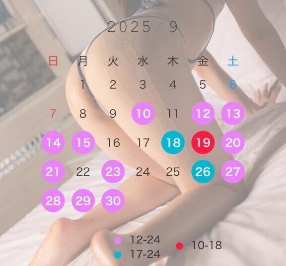 姫予約👸‎🤍