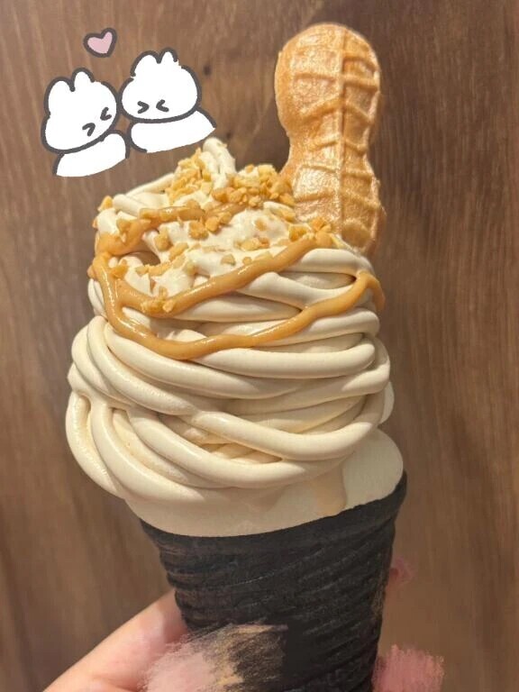 (🥜•᎑•🥜)たべたよ🍦