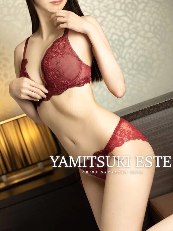 スタートから♡