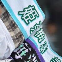水島れいな