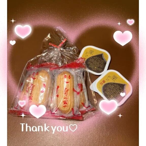 ねっとりが好き💕