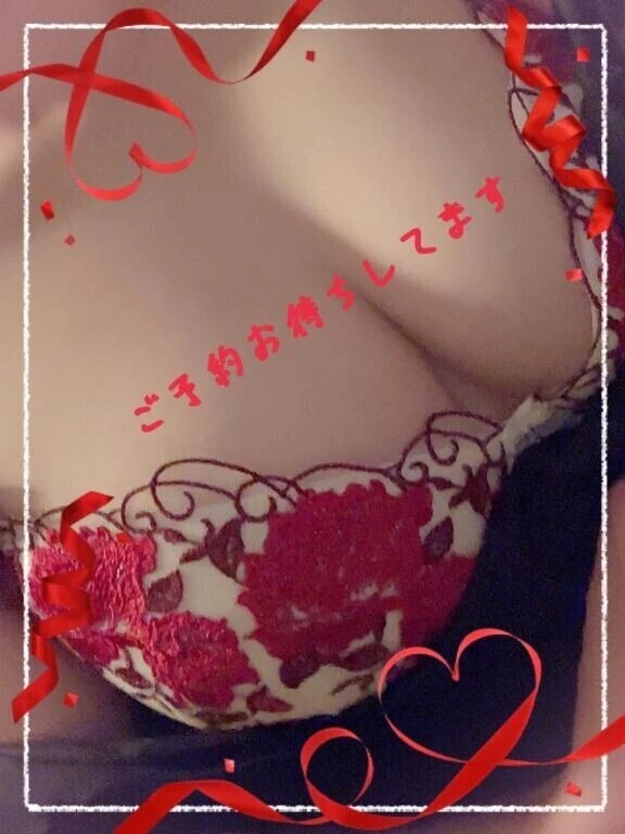 えっちなこと考えてた？💕