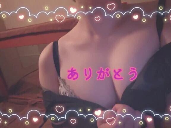 【お礼写メ日記】ありがとう💞