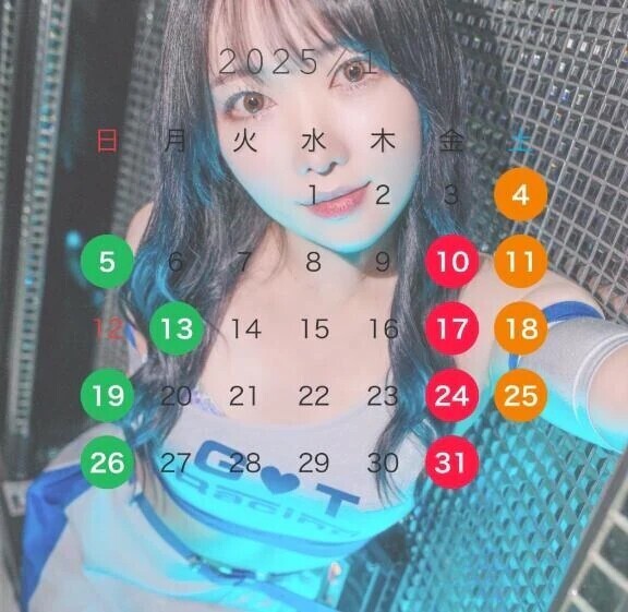 10月の予定ドーン！