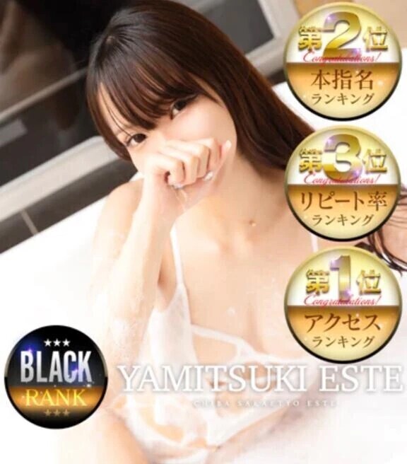 遅れましたが、、、😭